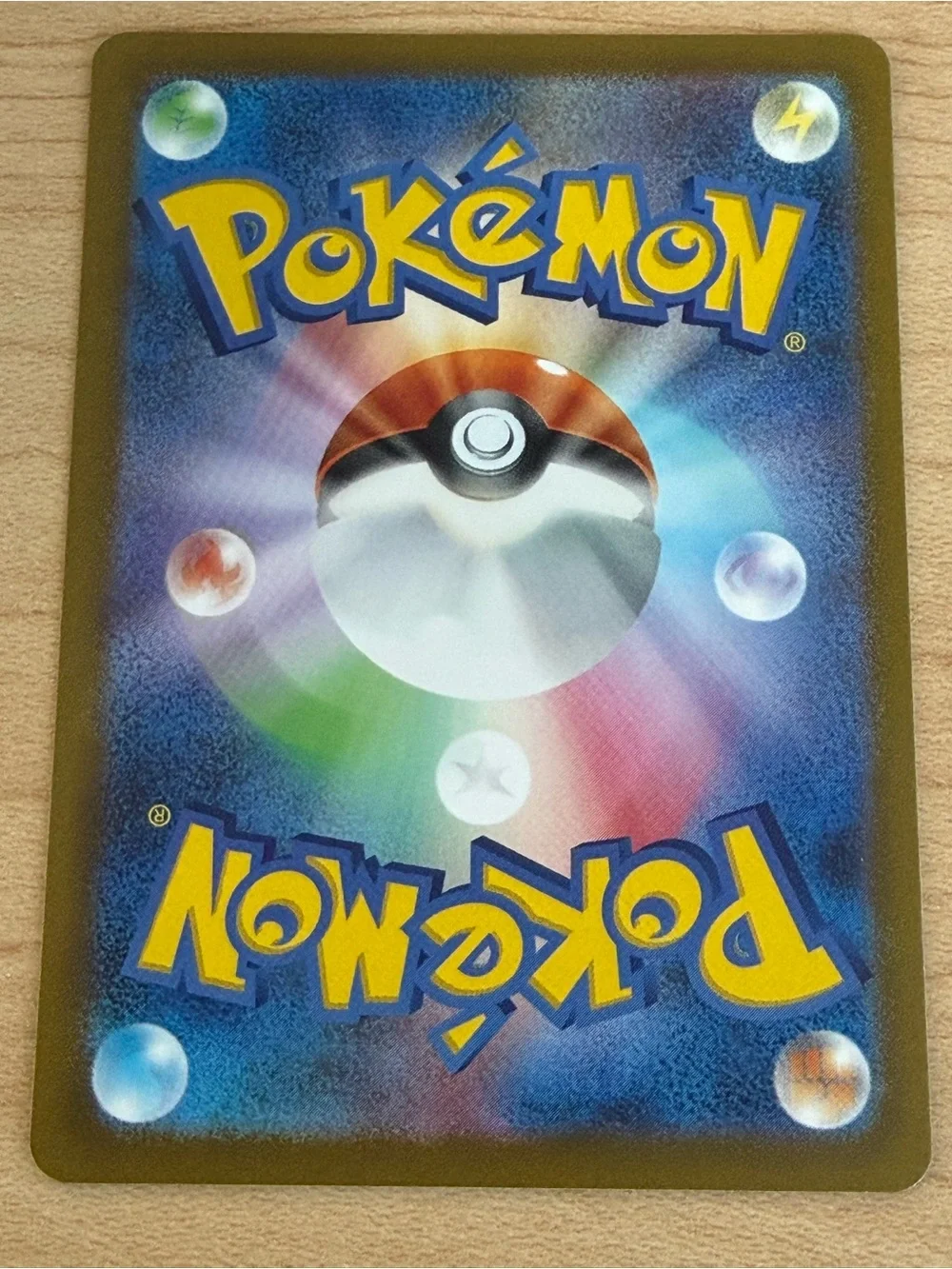 Pokemon Pink and Blue Drapion V Trading Card